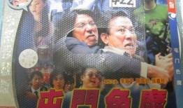 屯门色魔在线观看