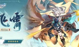 崩坏铁道最新爆料视频大全,揭秘神秘铁路世界与角色风采