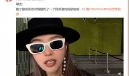 圈内人爆料罗致祥视频,圈内人揭秘幕后真相