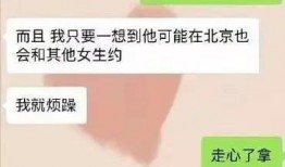 专门爆料娱乐圈的人直播