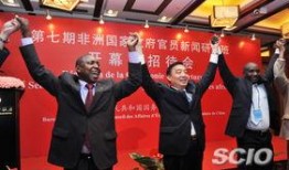 北京新闻网络爆料,揭秘城市热点事件背后的真相