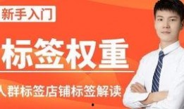 汇源员工爆料事件视频,揭露企业内部惊人真相